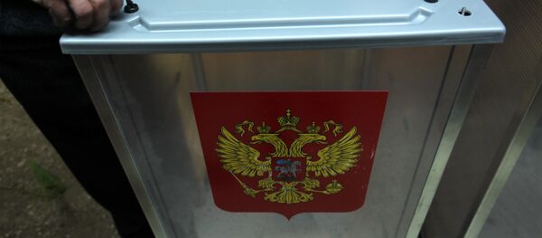 俄罗斯总统选举 - 俄罗斯卫星通讯社