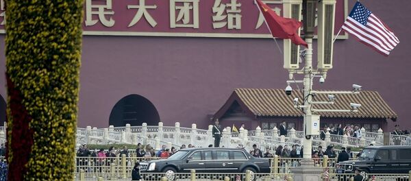 美驻华外交官:感觉到“异常”声音 美驻华外交官:感觉到“异常”声音 - 俄罗斯卫星通讯社