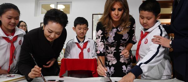 梅拉尼婭與彭麗媛 - 俄羅斯衛星通訊社