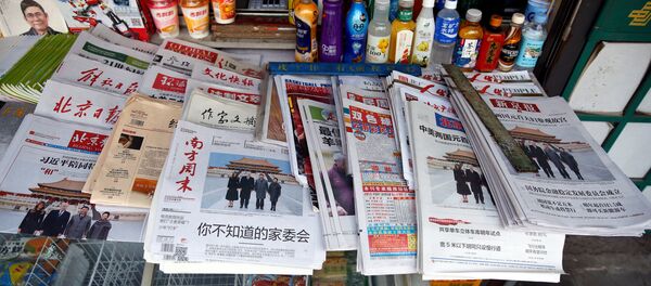 中国呼吁美国扩大相互开放 化解两国贸易摩擦和矛盾 - 俄罗斯卫星通讯社