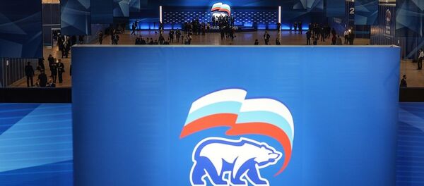 民调：统俄党支持率降至37% - 俄罗斯卫星通讯社