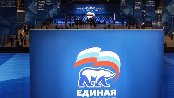 統俄黨黨代會將於12月22日在莫斯科舉行 - 俄羅斯衛星通訊社