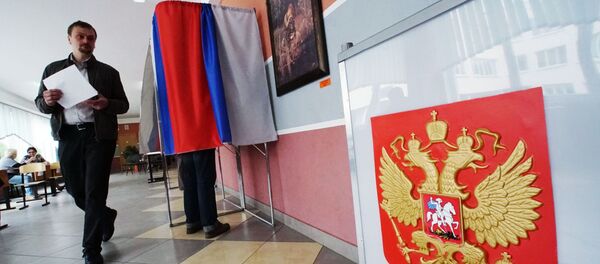 全俄人民陣線代表進入普京競選總部 - 俄羅斯衛星通訊社