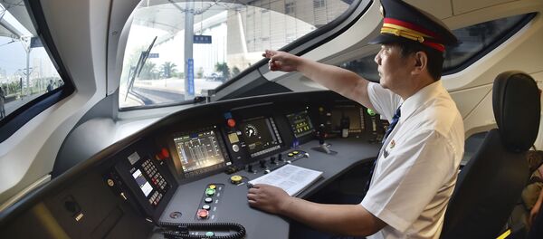 最新版中国高铁“复兴号”将在“双十一”期间首次运送快递 - 俄罗斯卫星通讯社