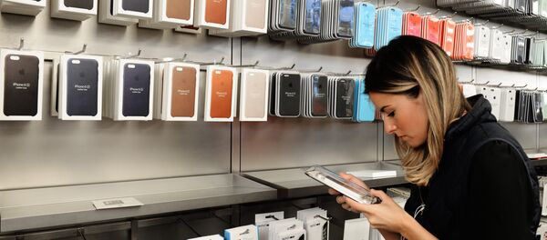 电子商店 电子商店 - 俄罗斯卫星通讯社