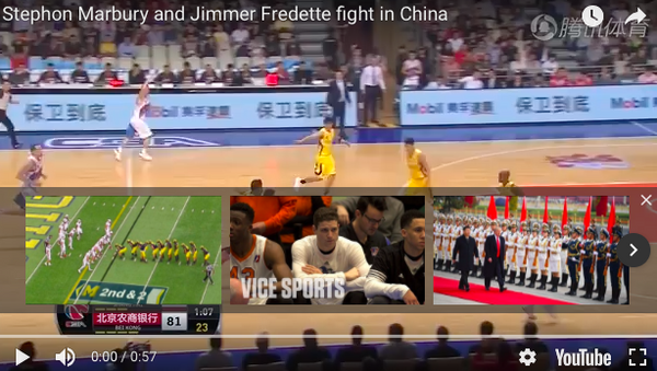 美国篮球运动员在中国的比赛中撕打起来 - 俄罗斯卫星通讯社