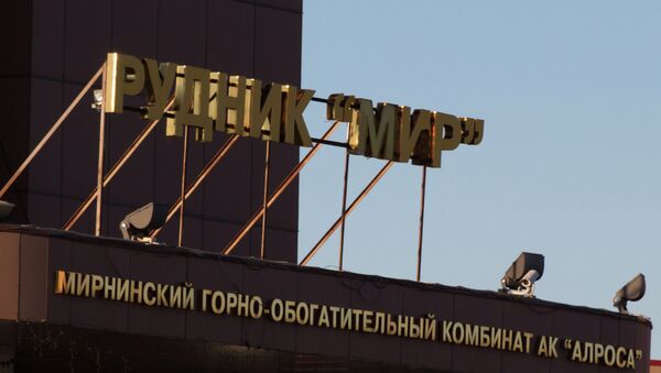 雅库特金刚石矿井事故损失超1.7亿美元 - 俄罗斯卫星通讯社