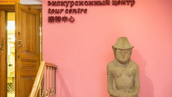 俄羅斯國家歷史博物館指示牌增加中文標注 - 俄羅斯衛星通訊社