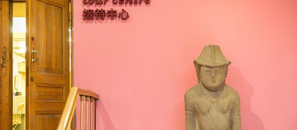 俄罗斯国家历史博物馆指示牌增加中文标注 - 俄罗斯卫星通讯社