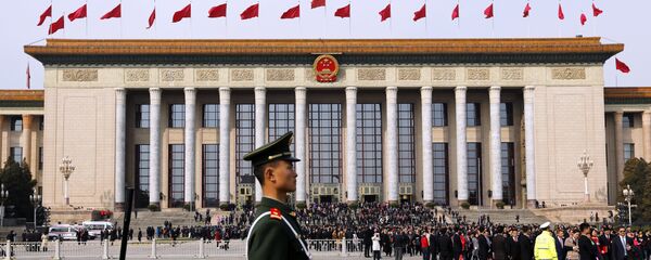 全國人大 - 俄羅斯衛星通訊社