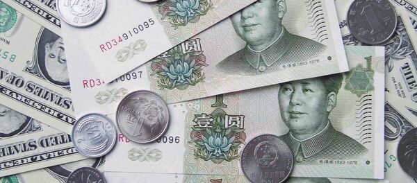 人民币 - 俄罗斯卫星通讯社