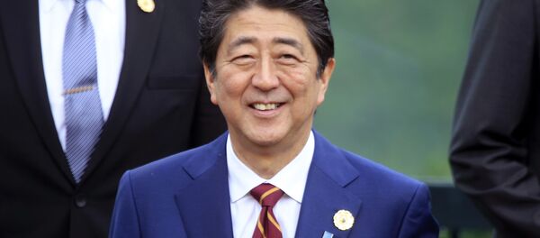 安倍晉三:日本將一步步朝俄日簽署和平條約邁進 安倍晉三:日本將一步步朝俄日簽署和平條約邁進 - 俄羅斯衛星通訊社