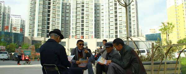 《老齡藍皮書》：中國居民對老年期生活準備不足 - 俄羅斯衛星通訊社