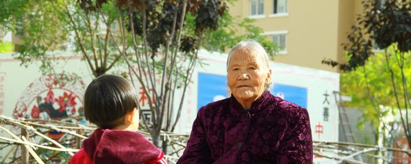 老人 - 俄羅斯衛星通訊社