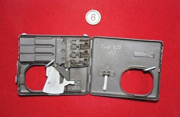 烟盒式微声手枪 - 俄罗斯卫星通讯社