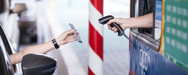 Alipay - 俄羅斯衛星通訊社