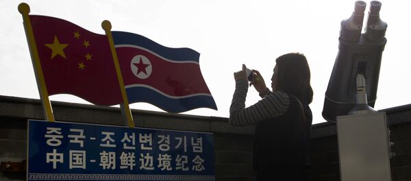 中國欲幫助朝鮮擺脫國際孤立局面 中國欲幫助朝鮮擺脫國際孤立局面 - 俄羅斯衛星通訊社