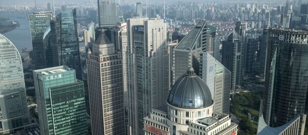 Район Пудун в Шанхае - 俄罗斯卫星通讯社