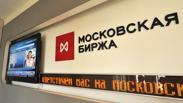莫斯科交易所 - 俄羅斯衛星通訊社