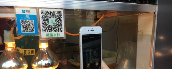 中国许多贸易摊位不再接受作为法定流通货币的人民币现金 - 俄罗斯卫星通讯社