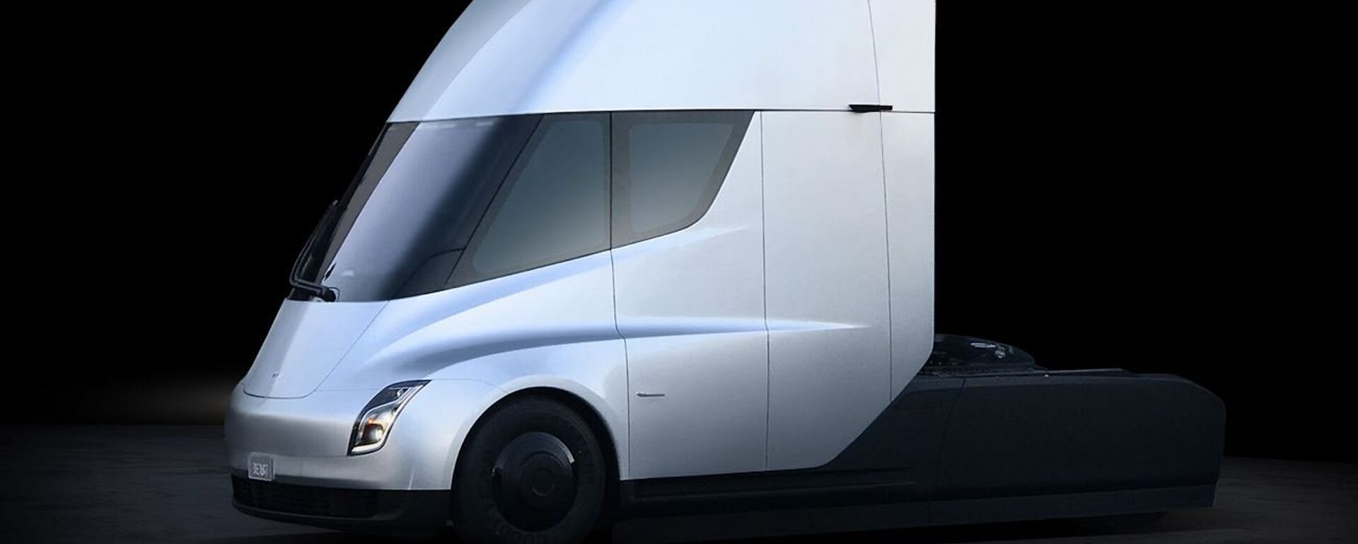Tesla Semi - 俄羅斯衛星通訊社, 1920, 16.04.2025