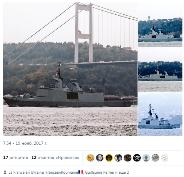 一艘法国隐形护卫舰现身黑海 - 俄罗斯卫星通讯社