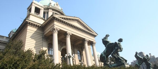 塞尔维亚议会 塞尔维亚议会 - 俄罗斯卫星通讯社