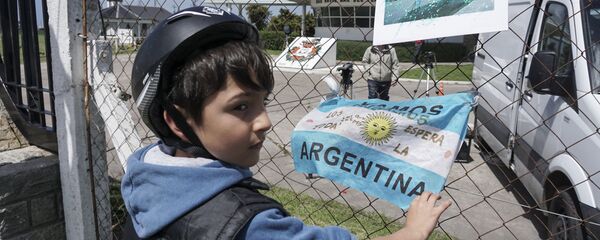 阿根廷海军发现2个失联潜艇的可能位置 - 俄罗斯卫星通讯社