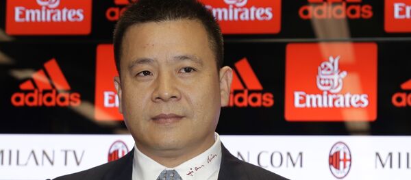 意大利AC米兰足球俱乐部的中国老板李勇鸿涉嫌诈骗 - 俄罗斯卫星通讯社