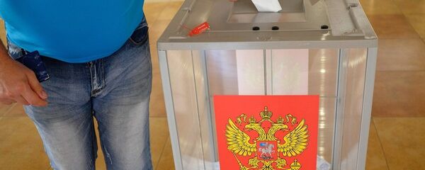 俄中选委：总统候选人竞选活动开销总计达13亿卢布 - 俄罗斯卫星通讯社