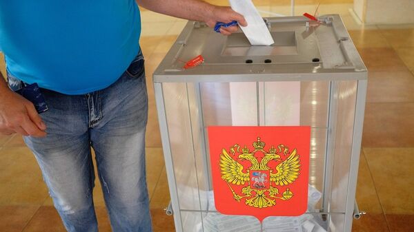 俄羅斯選舉 - 俄羅斯衛星通訊社