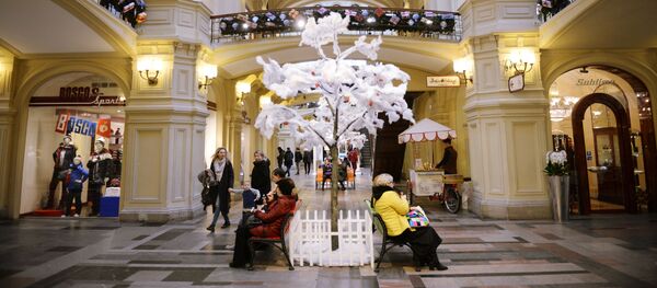 “古姆”商场 “古姆”商场 - 俄罗斯卫星通讯社