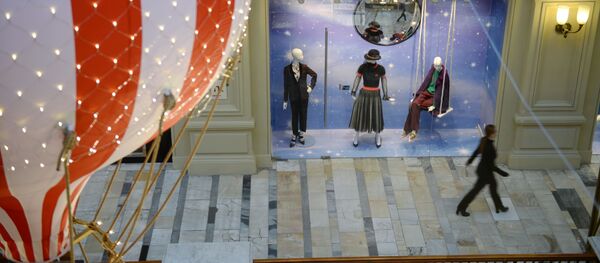 莫斯科国立百货商场将举办春节庆祝活动 - 俄罗斯卫星通讯社