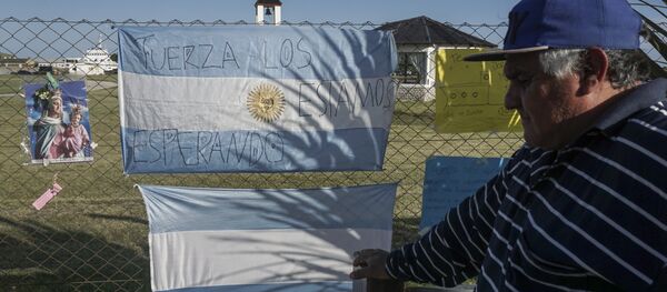 媒体:失踪的圣胡安号潜艇9月曾汇报艇体受损 媒体:失踪的圣胡安号潜艇9月曾汇报艇体受损 - 俄罗斯卫星通讯社