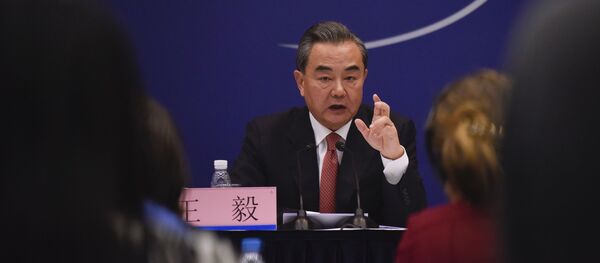 “一带一路”全面进入拉美大陆 将促进地区经济多元化进程 - 俄罗斯卫星通讯社