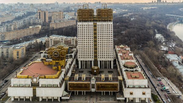 俄羅斯科學院主席團大樓 - 俄羅斯衛星通訊社