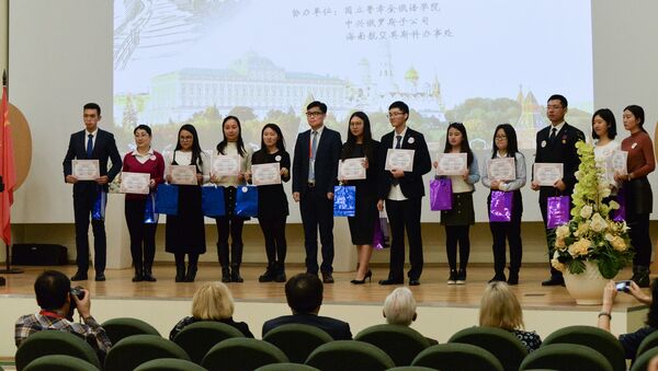 第三屆中國留俄學生俄語技能大賽決賽在莫斯科舉行 - 俄羅斯衛星通訊社