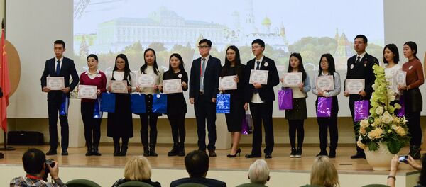 第三届中国留俄学生俄语技能大赛决赛在莫斯科举行 第三届中国留俄学生俄语技能大赛决赛在莫斯科举行 - 俄罗斯卫星通讯社