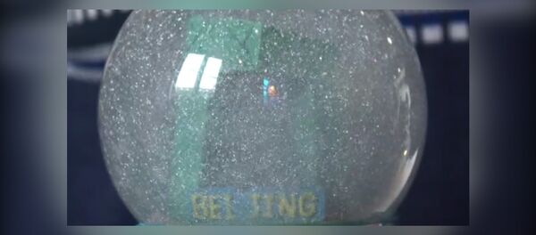 我愛北京-霧霾北京 - 俄罗斯卫星通讯社