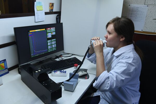 DiagNose鉴定疾病的初期症状，允许及时选择治疗方法。 - 俄罗斯卫星通讯社