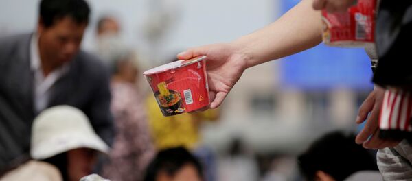 一中国台湾游客滞留澳大利亚机场一周，没钱只好吃泡面 - 俄罗斯卫星通讯社