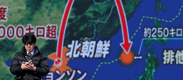 朝鲜确认该国测试的多管火箭系统与韩国和美国评估的不同 - 俄罗斯卫星通讯社