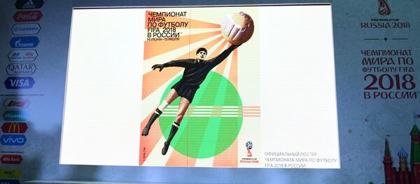 Официальный плакат ЧМ-2018 представлен в рамках презентации официального поезда чемпионата мира по футболу-2018 - 俄羅斯衛星通訊社