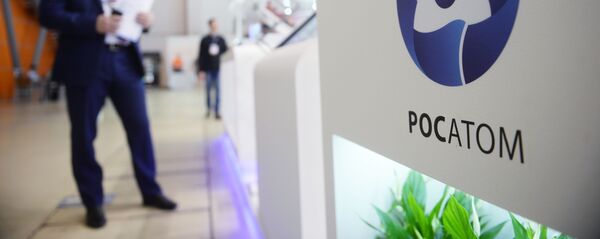 俄國家原子能公司 - 俄羅斯衛星通訊社