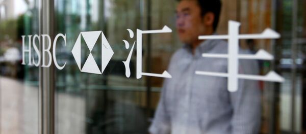 中國仍是美國商界的優先市場 中國仍是美國商界的優先市場 - 俄羅斯衛星通訊社