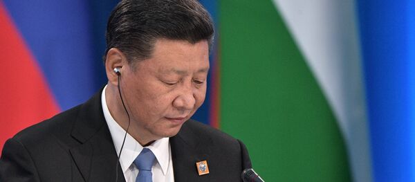 Председатель КНР Си Цзиньпин на заседании совета глав государств - членов Шанхайской организации сотрудничества Председатель КНР Си Цзиньпин на заседании совета глав государств - членов Шанхайской организации сотрудничества - 俄羅斯衛星通訊社