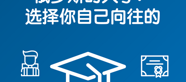 俄羅斯大學 - 俄羅斯衛星通訊社