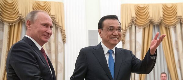 Президент РФ В. Путин встретился с премьером Госсовета КНР Ли Кэцяном - 俄罗斯卫星通讯社