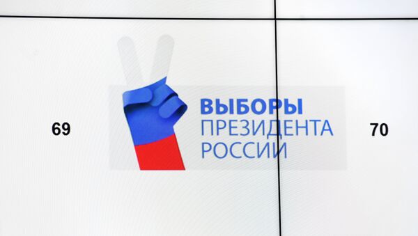 俄罗斯人对2018年总统选举的兴趣处于俄历史最低 - 俄罗斯卫星通讯社