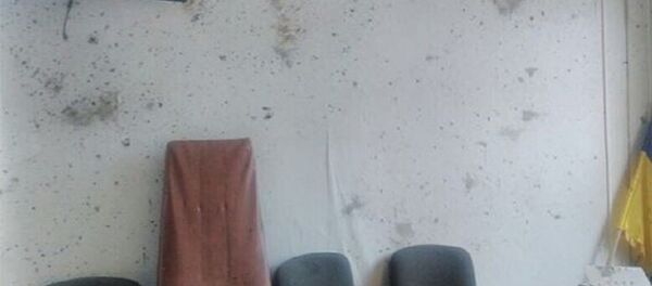 烏克蘭東南部一座法院發生手榴彈爆炸事件 1死7傷 - 俄羅斯衛星通訊社